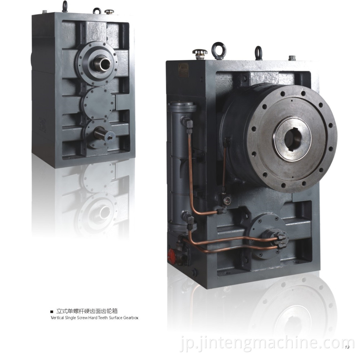 Single screw gearbox for plastic tube